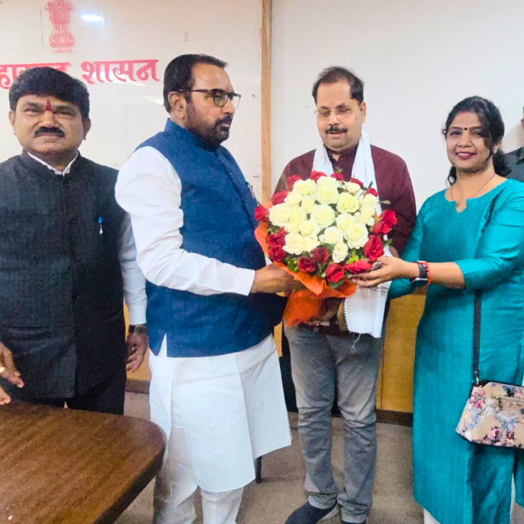 Certificate Course in Yoga and Naturopathy Untitled design 19 Dr. Nitin Shimpi and Minal Shimpi felicitating AYUSH Minister Shri Prataprao Jadhav