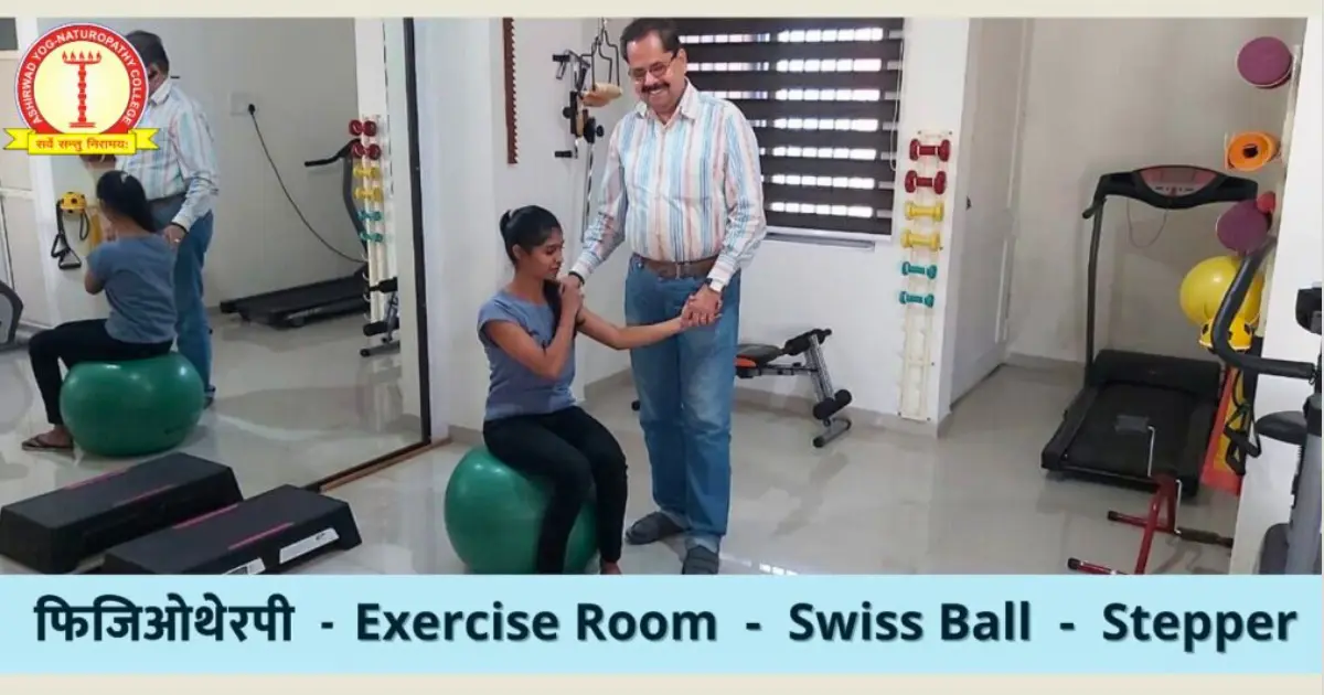 Dr. Nitin Shimpi physiotherapy treatment