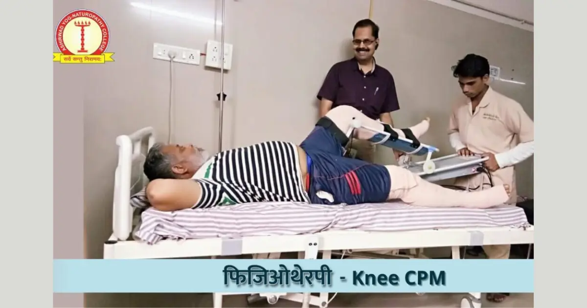 Patient therapy with Dr. Nitin Shimpi