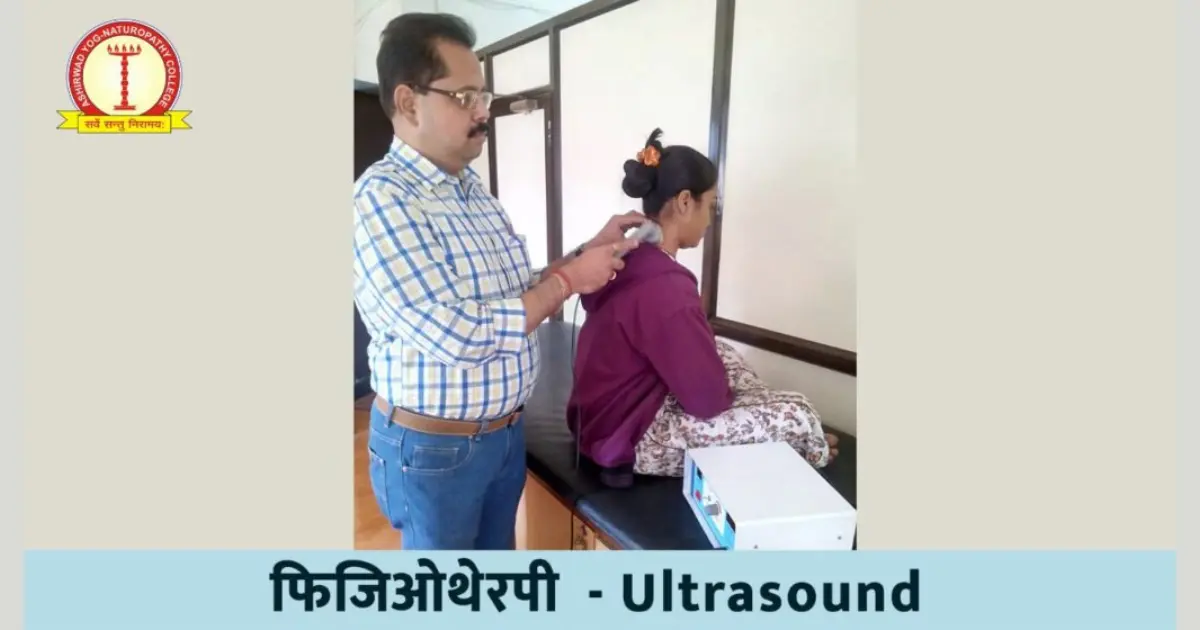 Physiotherapy session with Dr. Nitin Shimpi